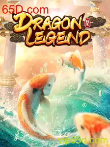 Descubra o Mundo Encantado de DragonLegend