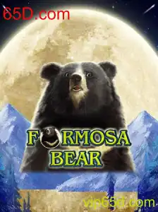 Explorando o Fascinante Mundo de FormosaBear