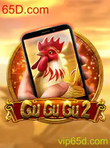 Tudo o que você precisa saber sobre GuGuGu2M: O Novo Fenômeno dos Jogos Online