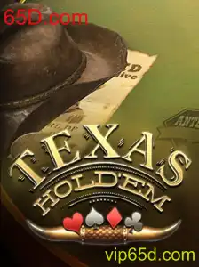 TexasHoldem: Um Guia Completo para Jogadores de Todos os Níveis