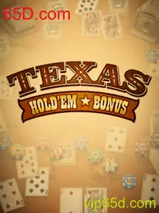 Guia Completo sobre o Jogo Texas Hold'em Bonus e sua Popularidade Atual