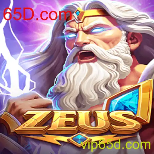 Descubra o Emocionante Mundo do Jogo Zeus e Sua Conexão com 65D.com